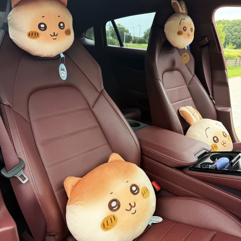 Travel Accessories Pillow - Bantal Kursi Mobil Anime Chiikawa, Sandaran