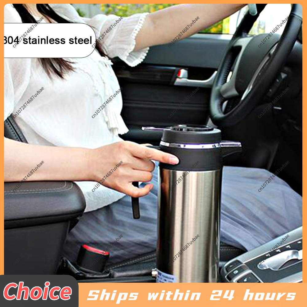 Portable Travel Kettle - Ketel Listrik Mobil 1200ML, Pemanas Air