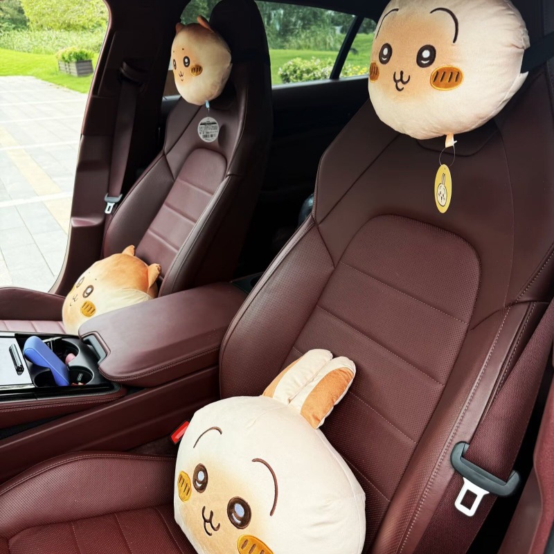 Bantal Kursi Mobil Anime Chiik - Travel Accessories Pillow ulasan dan harga
