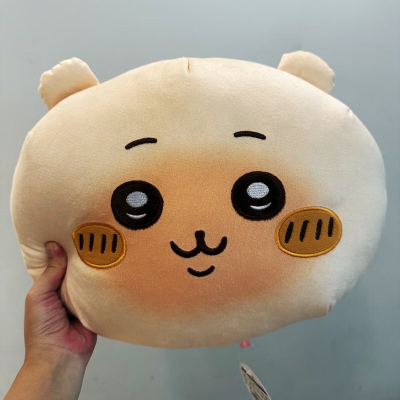 Bantal Kursi Mobil Anime Chiik - Travel Accessories Pillow ulasan dan harga