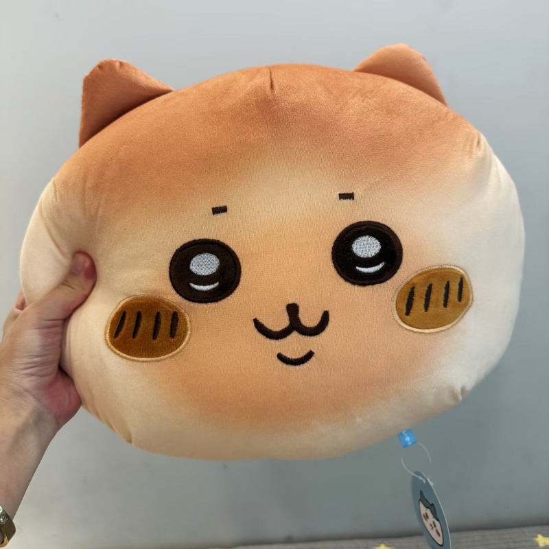 Bantal Kursi Mobil Anime Chiik - Travel Accessories Pillow ulasan dan harga