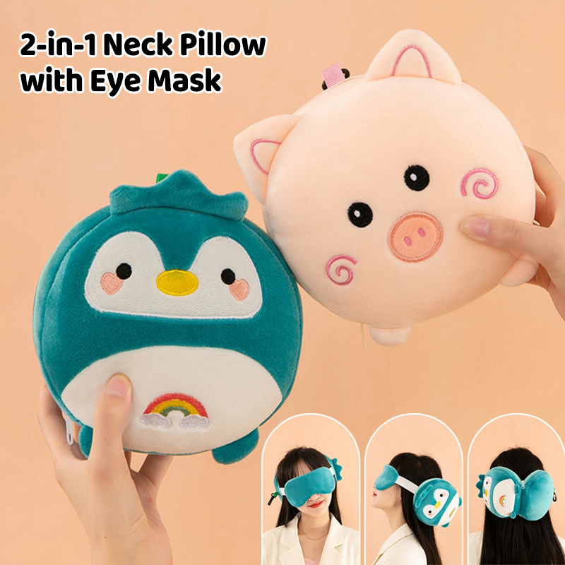 (BF06) Bantal Leher Kartun 2-I - Travel Accessories Pillow ulasan dan harga