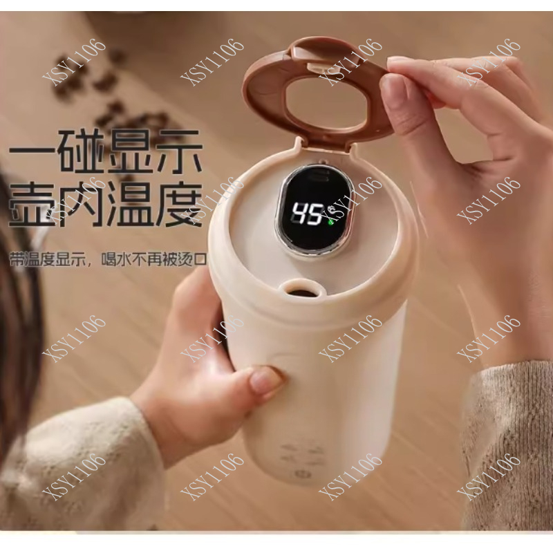 Ketel Listrik Pintar Portabel  - Portable Travel Kettle ulasan dan harga