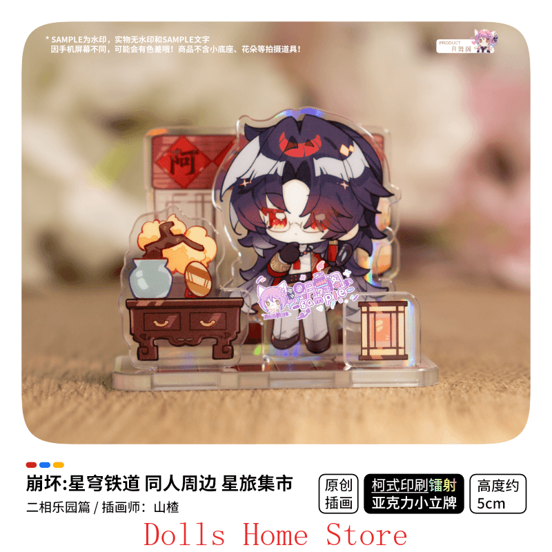 Game Honkai: Star Rail Ashveil - Travel Accessories Market ulasan dan harga