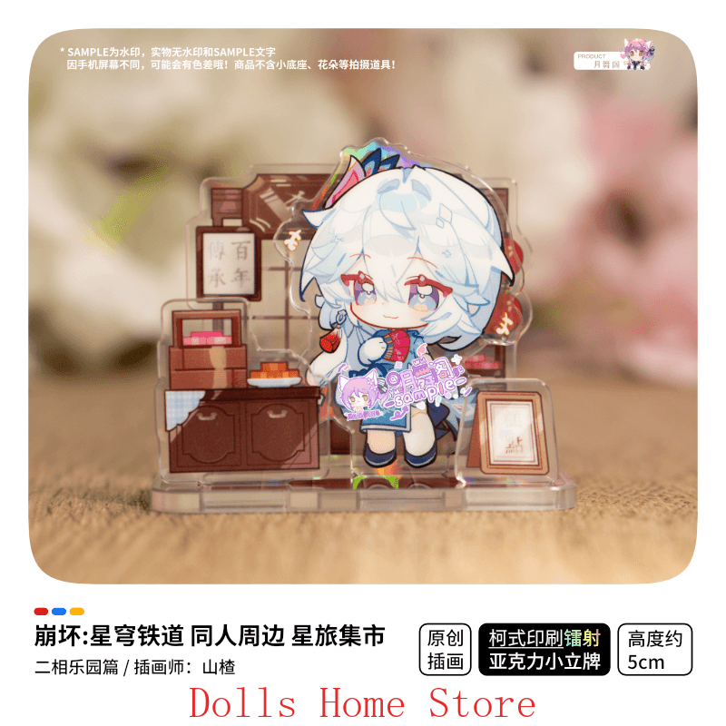 Game Honkai: Star Rail Ashveil - Travel Accessories Market ulasan dan harga