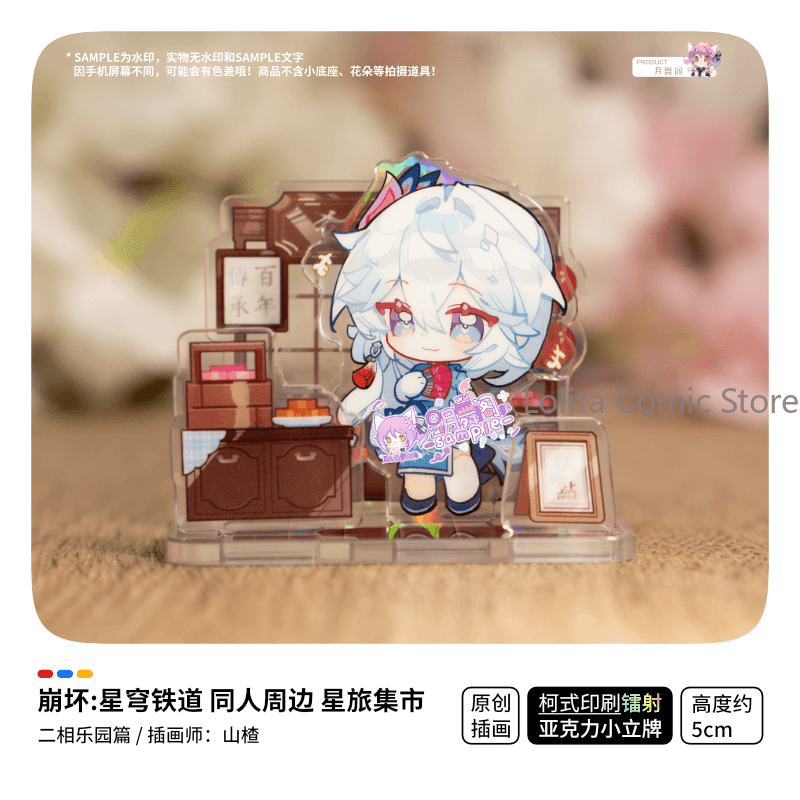 Game Honkai: Star Rail Ashveil - Travel Accessories Market ulasan dan harga