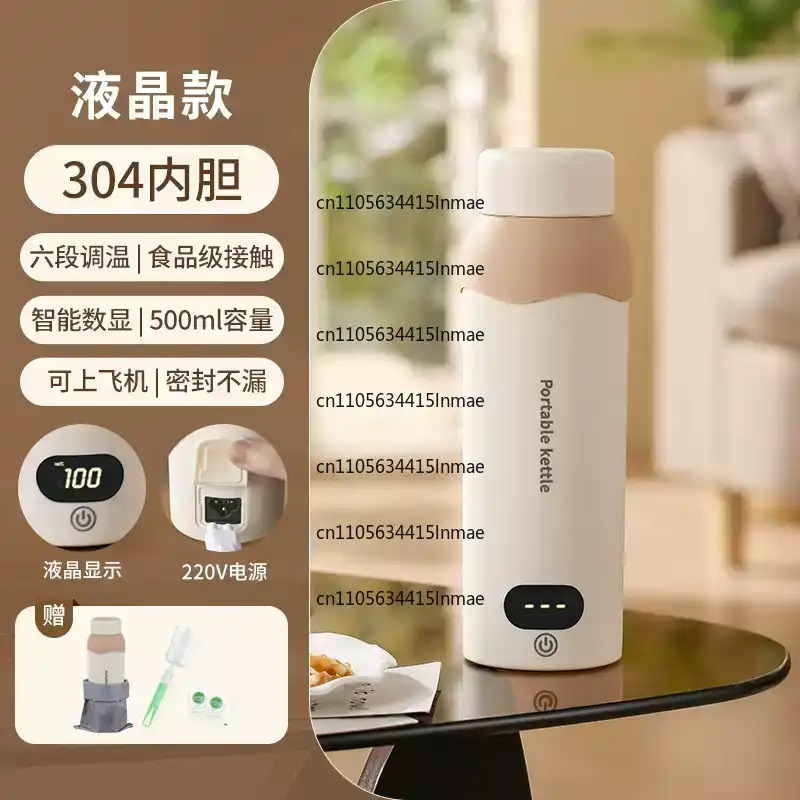 Cangkir Pemanas Listrik USB Po - Portable Travel Kettle ulasan dan harga