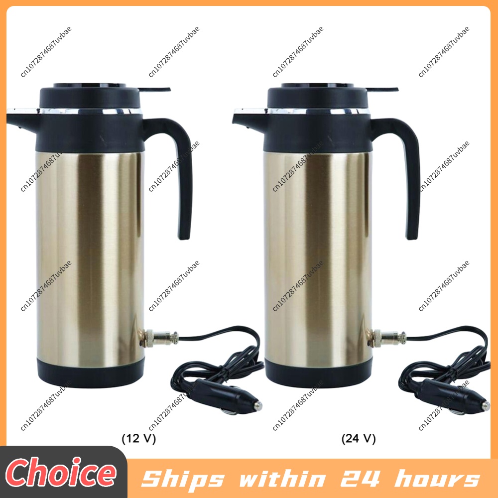 Ketel Listrik Mobil 1200ML, Pe - Portable Travel Kettle ulasan dan harga