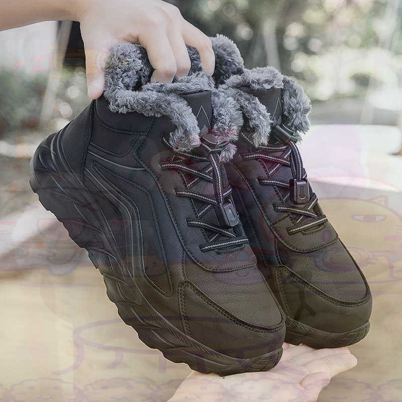 Sepatu Basket Fuchsia Kulit Sa - Travel Accessories Gift Basket ulasan dan harga