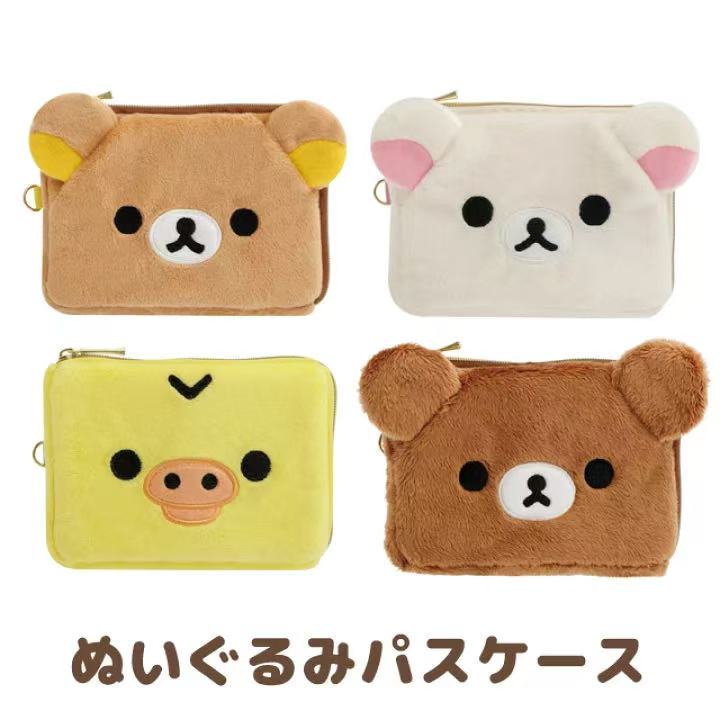 Tersedia Dompet Periferal Rila - Luggage Cover Protector ulasan dan harga