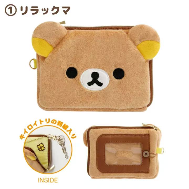 Tersedia Dompet Periferal Rila - Luggage Cover Protector ulasan dan harga