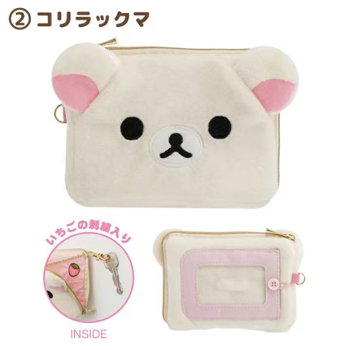Tersedia Dompet Periferal Rila - Luggage Cover Protector ulasan dan harga